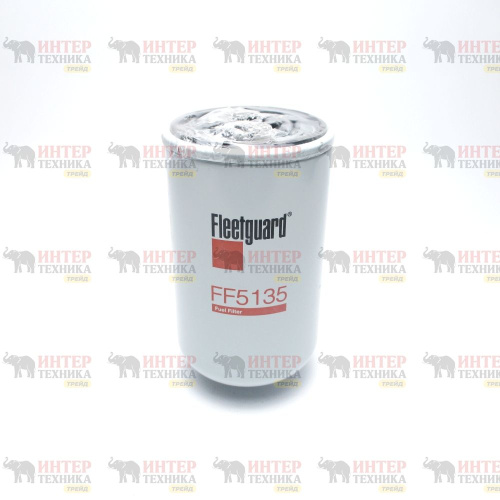 Фильтр топливный (зам.FF5135, 33472E, SN40569)