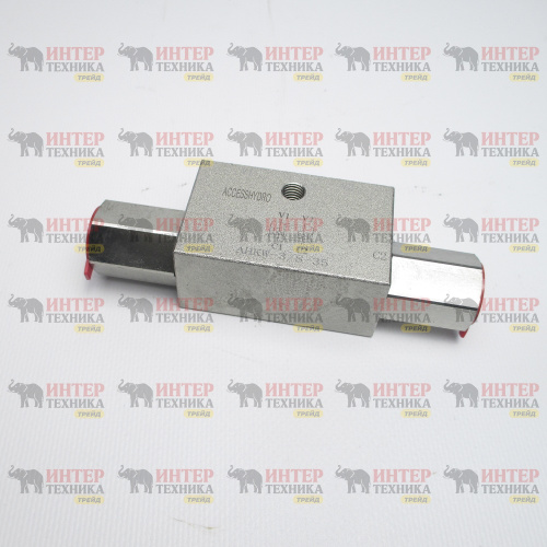 Гидрозамок AHKW-3/8-35 двухконтурный на навесное оборудование